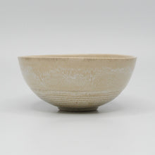 Load image into Gallery viewer, Oatmeal Beige Cereal Bowl 14.5cm
