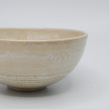 Load image into Gallery viewer, Oatmeal Beige Cereal Bowl 14.5cm
